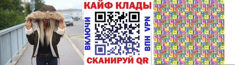Магазины продажи наркотиков Йошкар-Ола Марихуана  КОКАИН  Альфа ПВП  Меф  ГАШ 