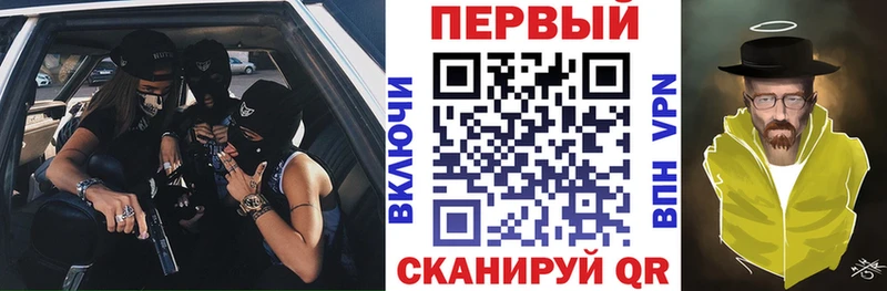 АМФЕТАМИН Premium  Йошкар-Ола 