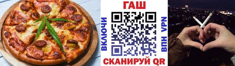 Cannafood конопля  наркотики  Йошкар-Ола 