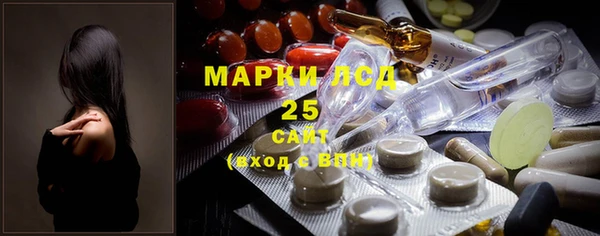 гашишное масло Алзамай