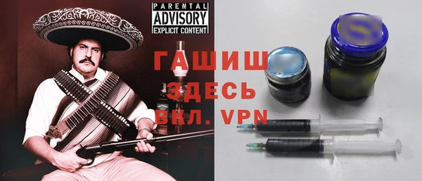 мет Алексеевка