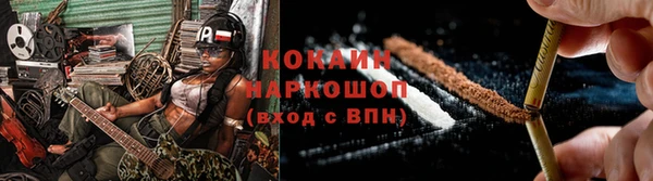 гашишное масло Алзамай