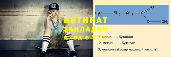спиды Нея