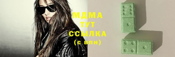 мет Алексеевка