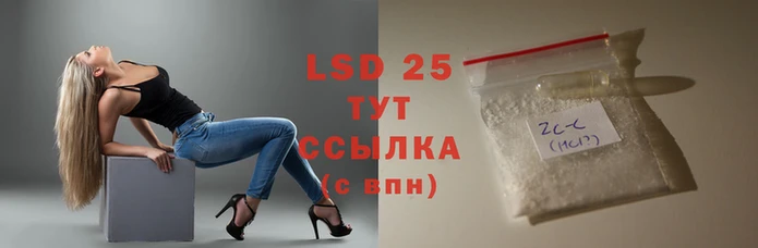марихуана Алексин