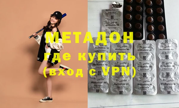 мет Алексеевка