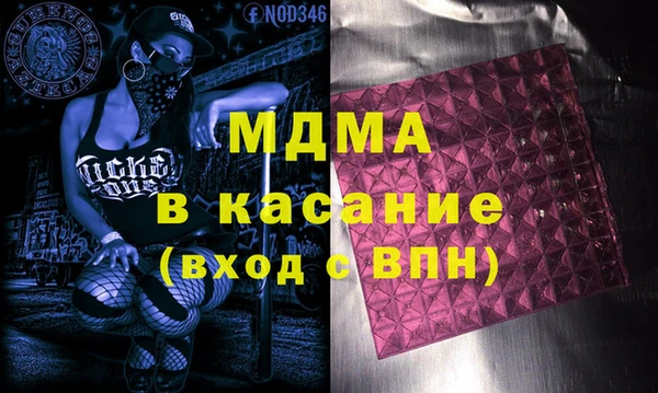 марихуана Алексин
