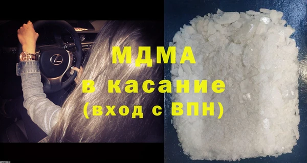 мет Алексеевка