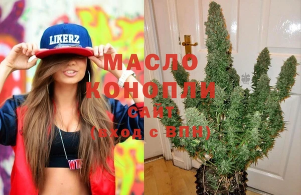 гашишное масло Алзамай