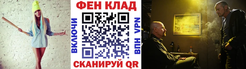 Метамфетамин Декстрометамфетамин 99.9%  Йошкар-Ола 