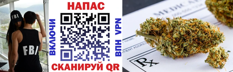 Шишки марихуана Bruce Banner  Йошкар-Ола 